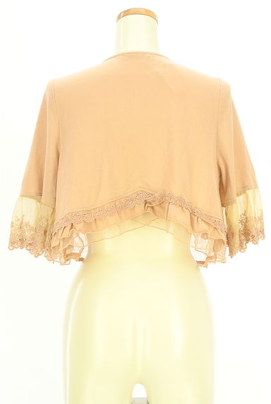 axes femme（アクシーズファム）カーディガン買取実績の後画像