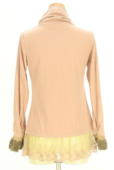 axes femme（アクシーズファム）トップス買取実績の後画像