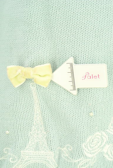 クリックで大画像表示 axes femme(アクシーズファム)の古着「裾刺繍オフタートルネックニットトップス(ニット)」大画像5へ