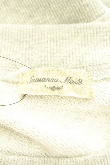 クリックで大画像表示 Samansa Mos2(サマンサモスモス)の古着「ドルマンスリーブ薄手スウェット(スウェット・パーカー)」大画像6へ