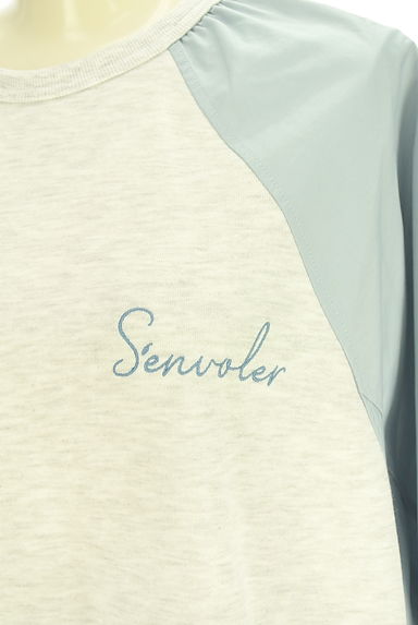 クリックで大画像表示 studio CLIP(スタディオクリップ)の古着「ラグラン切替スウェットプルオーバー(カットソー・プルオーバー)」大画像5へ