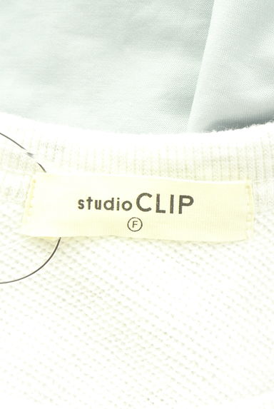 studio CLIP（スタディオクリップ）トップス買取実績のブランドタグ画像