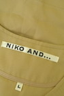 niko and...（ニコ アンド）の古着「商品番号：PR10335191」-6