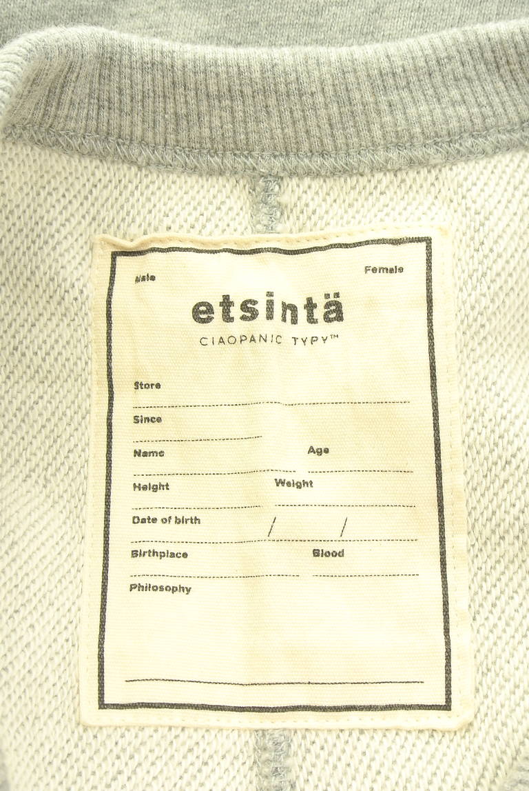 CIAOPANIC（チャオパニック）の古着「商品番号：PR10335192」-大画像6