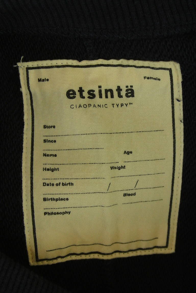 CIAOPANIC（チャオパニック）の古着「商品番号：PR10335193」-大画像6