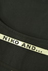 niko and...（ニコ アンド）の古着「商品番号：PR10335194」-6