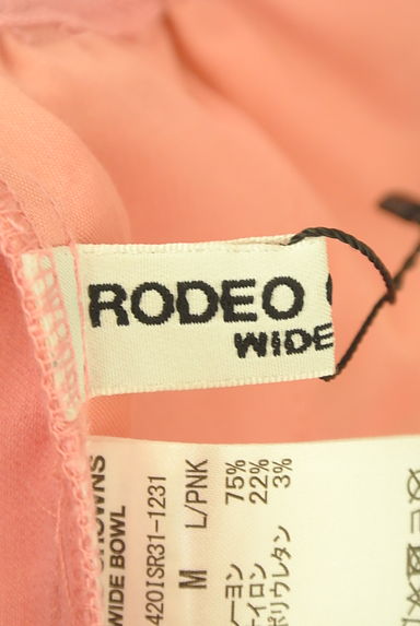 クリックで大画像表示 RODEO CROWNS(ロデオクラウン)の古着「裾ドロストカラーパンツ(パンツ)」大画像6へ