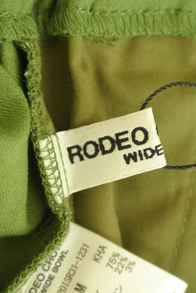 クリックで大画像表示 RODEO CROWNS(ロデオクラウン)の古着「裾ドロストカラーパンツ(パンツ)」大画像6へ