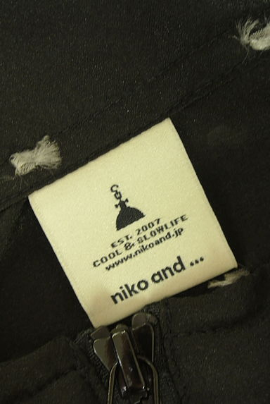 niko and...（ニコ アンド）アウター買取実績のブランドタグ画像