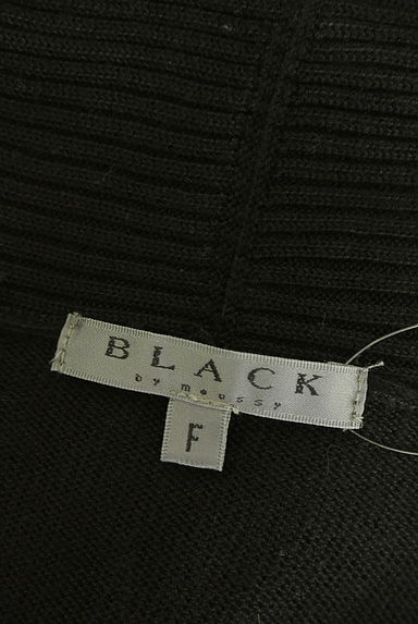 クリックで大画像表示 BLACK BY MOUSSY(ブラックバイマウジー)の古着「ベルト付きニットカーディガン(カーディガン・ボレロ)」大画像6へ
