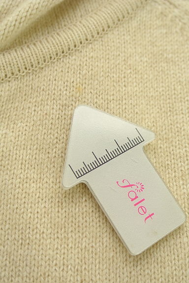 クリックで大画像表示 Mademoiselle NON NON(マドモアゼルノンノン)の古着「フーディニットカーディガン(カーディガン・ボレロ)」大画像5へ