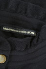 Mademoiselle NON NON（マドモアゼルノンノン）の古着「商品番号：PR10335230」-6