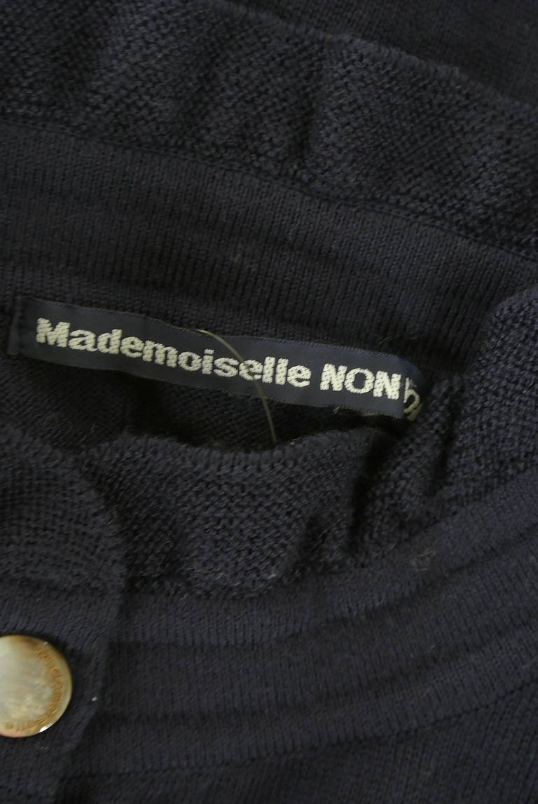 Mademoiselle NON NON（マドモアゼルノンノン）の古着「商品番号：PR10335230」-大画像6