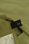 LE SOUK（ルスーク）の古着「商品番号：PR10335234」-6