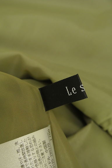 LE SOUK（ルスーク）スカート買取実績のブランドタグ画像