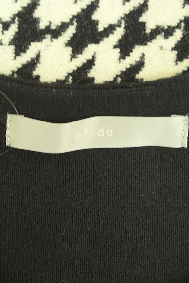 クリックで大画像表示 ef-de(エフデ)の古着「千鳥格子柄膝丈ニットワンピース(ワンピース・チュニック)」大画像6へ