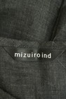 mizuiro ind（ミズイロインド）の古着「商品番号：PR10335245」-6