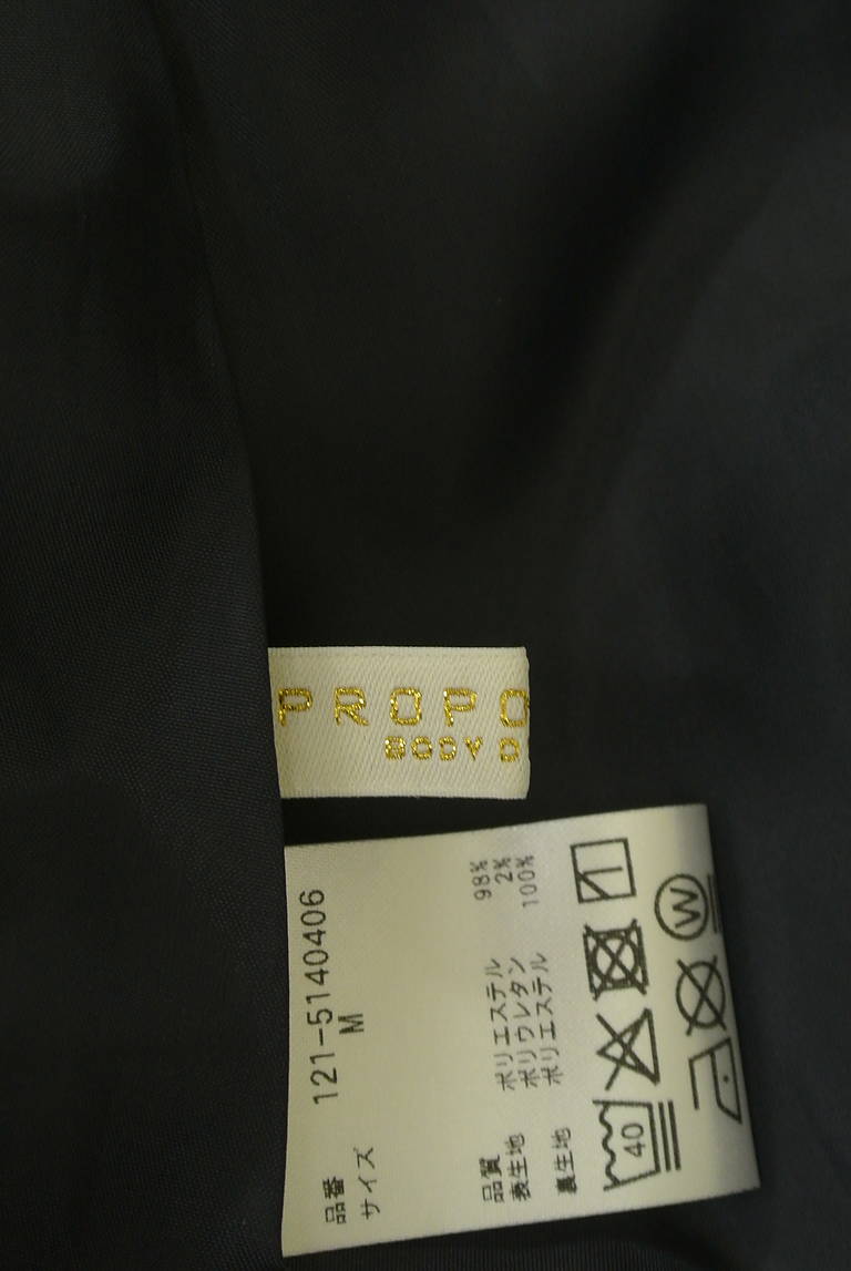 PROPORTION BODY DRESSING（プロポーションボディドレッシング）の古着「商品番号：PR10335258」-大画像6