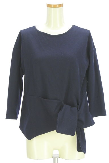 クリックで大画像表示 MAYSON GREY(メイソングレイ)の古着「8分袖アシメニット(ニット)」大画像1へ