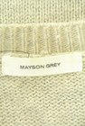 MAYSON GREY（メイソングレイ）の古着「商品番号：PR10335263」-6
