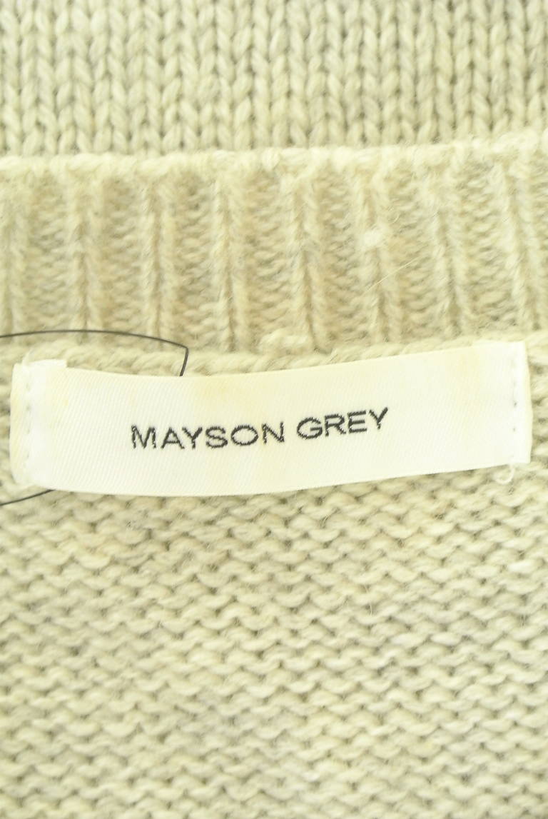 MAYSON GREY（メイソングレイ）の古着「商品番号：PR10335263」-大画像6