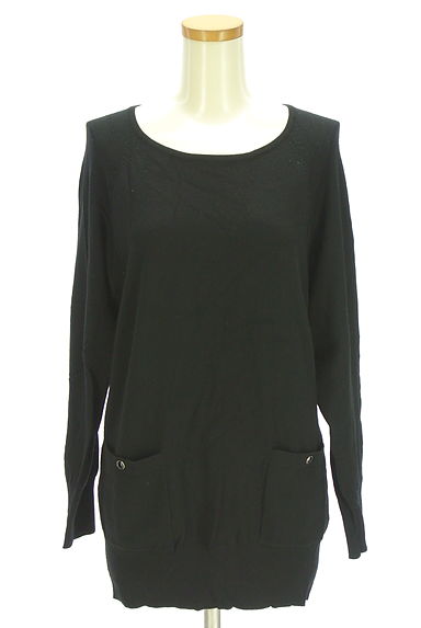 M-premier（エムプルミエ）の古着「ポケット付きラグランロングニット（ニット）」大画像１へ