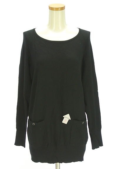 M-premier（エムプルミエ）の古着「ポケット付きラグランロングニット（ニット）」大画像４へ