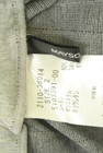 MAYSON GREY（メイソングレイ）の古着「商品番号：PR10335265」-6