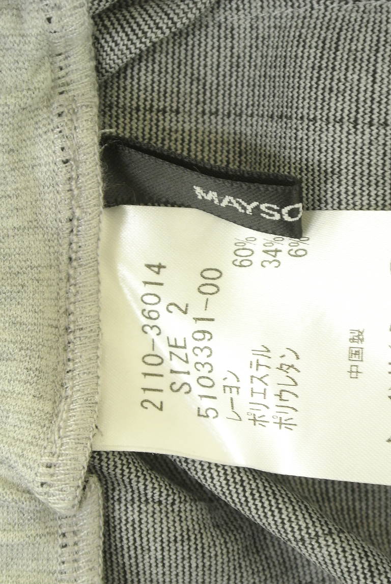 MAYSON GREY（メイソングレイ）の古着「商品番号：PR10335265」-大画像6