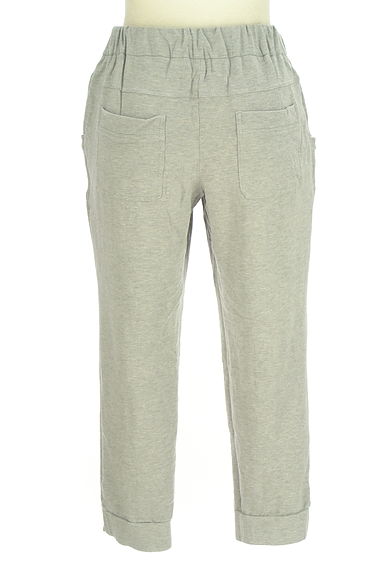 MAYSON GREY（メイソングレイ）の古着「ストレッチテーパードパンツ（パンツ）」大画像２へ