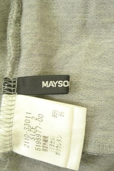 MAYSON GREY（メイソングレイ）の古着「ストレッチテーパードパンツ（パンツ）」大画像６へ