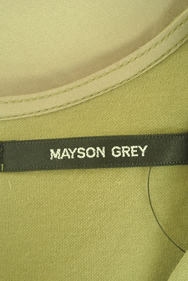 MAYSON GREY（メイソングレイ）の古着「異素材切替フレンチスリーブカットソー（カットソー・プルオーバー）」大画像６へ