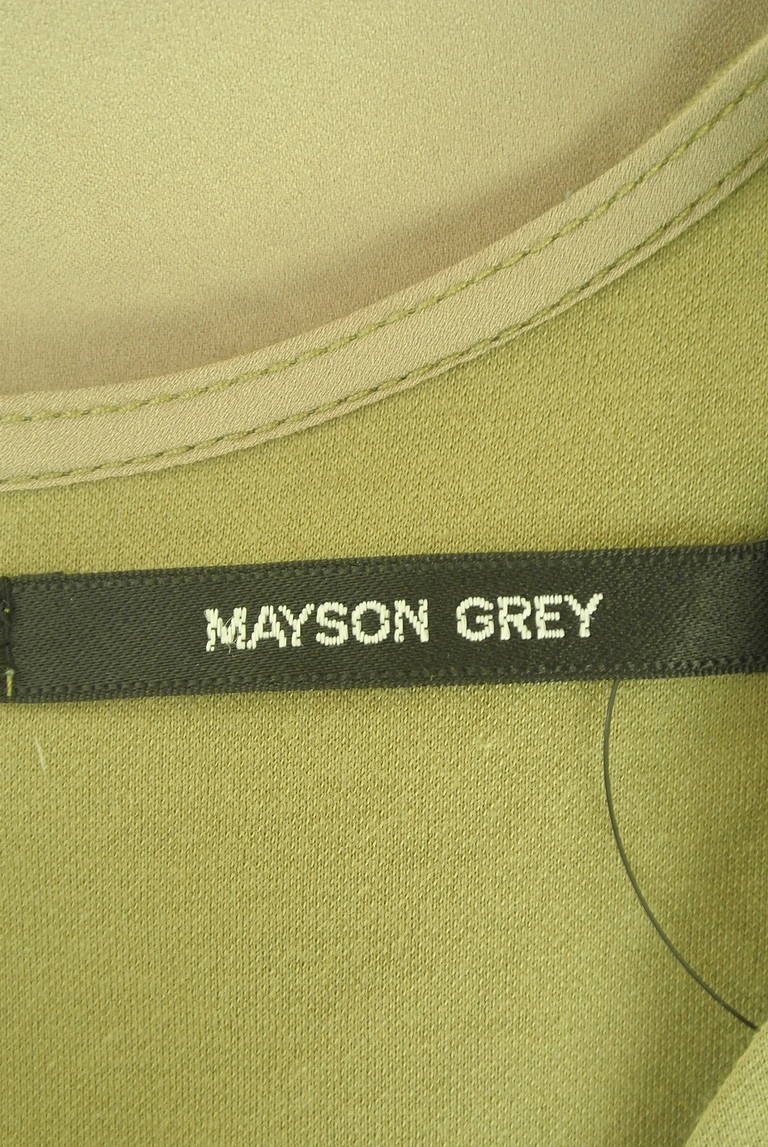 MAYSON GREY（メイソングレイ）の古着「商品番号：PR10335271」-大画像6