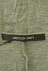 MAYSON GREY（メイソングレイ）の古着「商品番号：PR10335273」-6