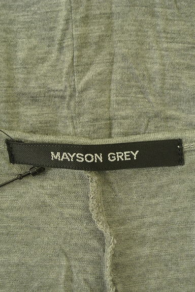 MAYSON GREY（メイソングレイ）の古着「七分袖フィッシュテールカットソー（Ｔシャツ）」大画像６へ