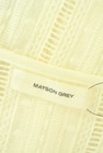 MAYSON GREY（メイソングレイ）の古着「商品番号：PR10335274」-6