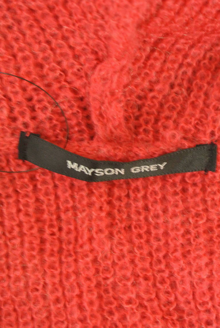 MAYSON GREY（メイソングレイ）の古着「商品番号：PR10335276」-大画像6