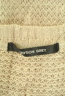 MAYSON GREY（メイソングレイ）の古着「商品番号：PR10335280」-6