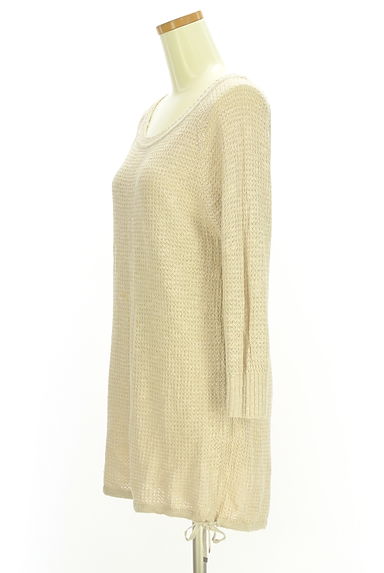 クリックで大画像表示 MAYSON GREY(メイソングレイ)の古着「ドロストローゲージニット(ニット)」大画像3へ