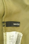 MAYSON GREY（メイソングレイ）の古着「商品番号：PR10335281」-6