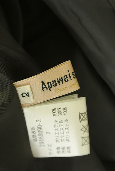 Apuweiser riche（アプワイザーリッシェ）の古着「花柄ボウタイ膝丈ワンピース（ワンピース・チュニック）」大画像６へ