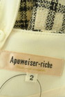 Apuweiser riche（アプワイザーリッシェ）の古着「商品番号：PR10335301」-6