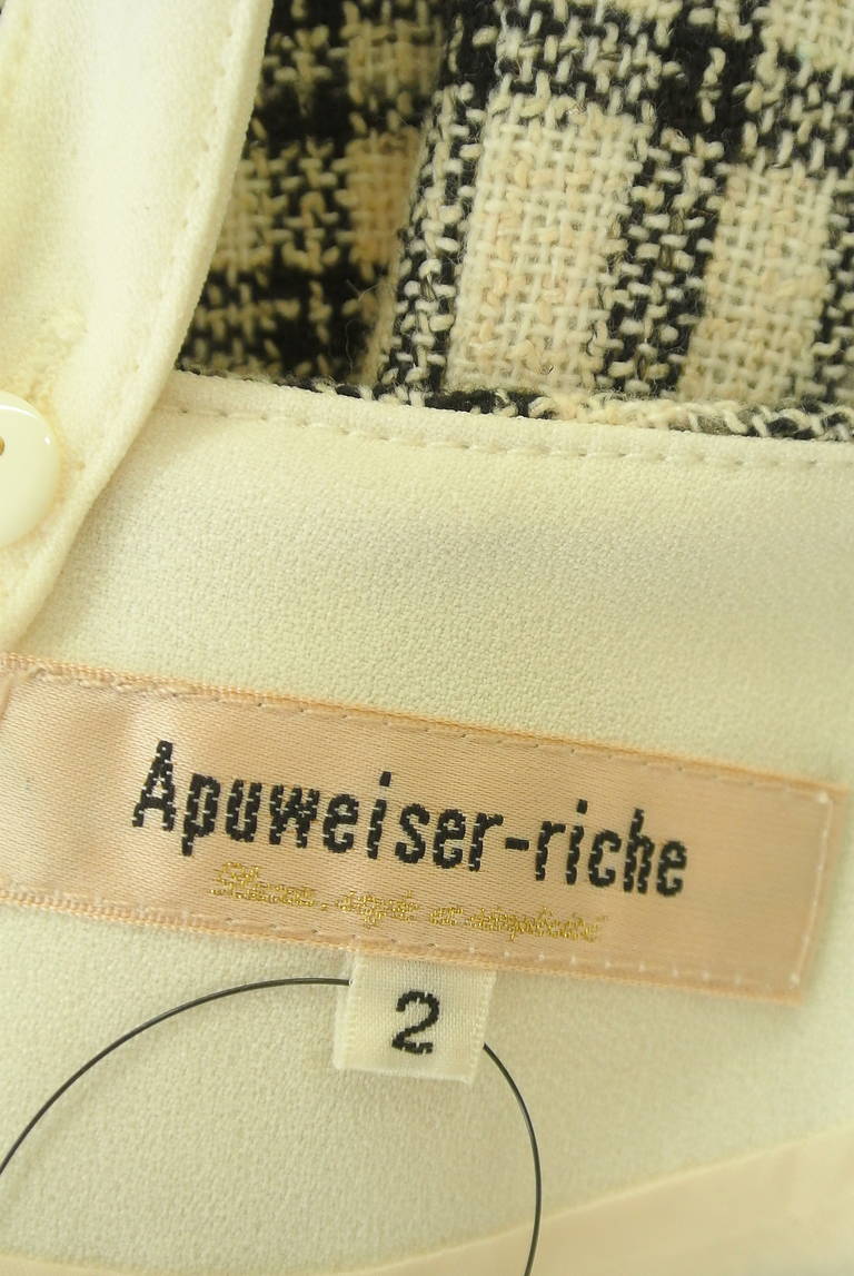 Apuweiser riche（アプワイザーリッシェ）の古着「商品番号：PR10335301」-大画像6