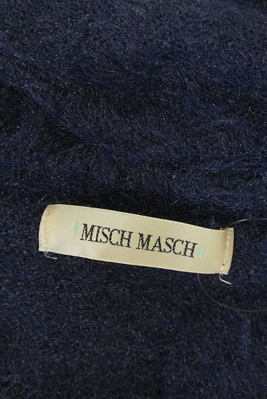 MISCH MASCH（ミッシュマッシュ）の古着「パール付きシャギーニット（ニット）」大画像６へ