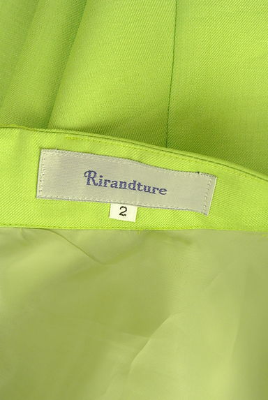 Rirandture（リランドチュール）の古着「ミディ丈アシンメトリーフレアスカート（スカート）」大画像６へ