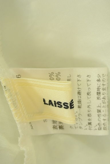 LAISSE PASSE（レッセパッセ）の古着「ボーダー×花柄フレアワンピース（ワンピース・チュニック）」大画像６へ