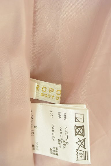 PROPORTION BODY DRESSING（プロポーションボディドレッシング）の古着「7分袖ワンピース（ワンピース・チュニック）」大画像６へ