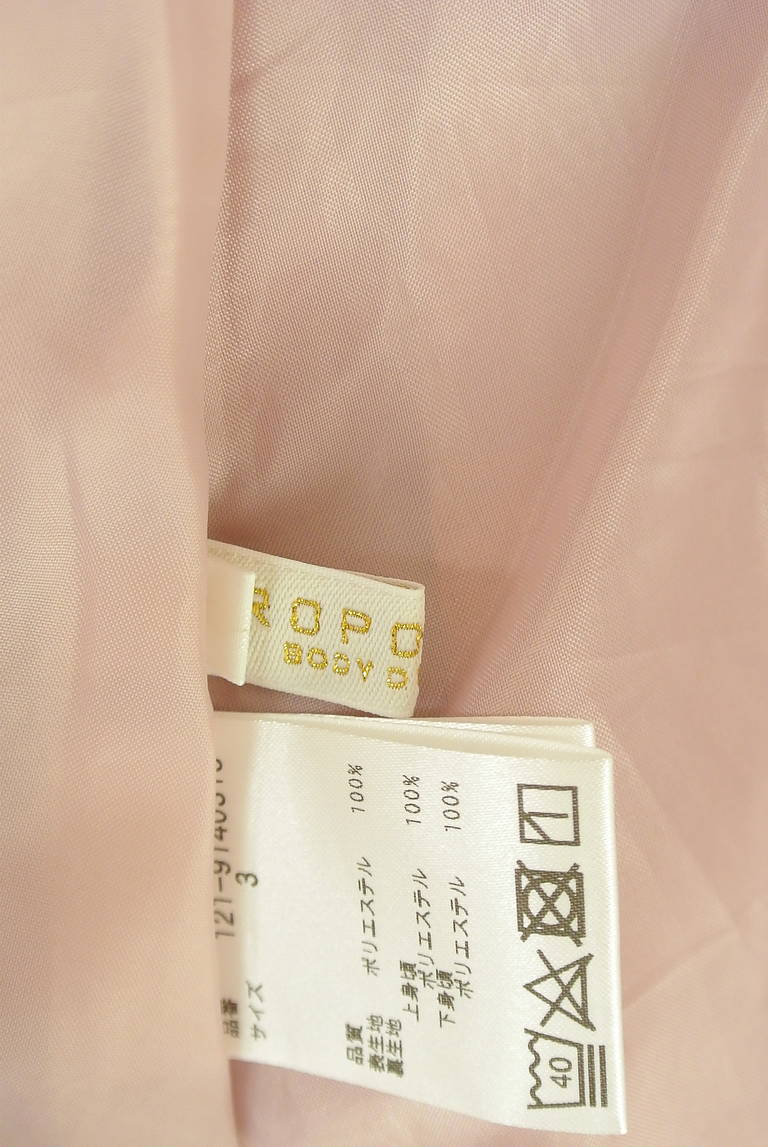 PROPORTION BODY DRESSING(プロポーションボディドレッシング)の古着「商品番号:PR10335315」-大画像6