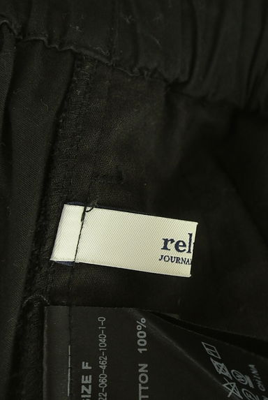 JOURNAL STANDARD relume（ジャーナルスタンダード レリューム）の古着「サスペンダー付きロングスカート（オーバーオール・サロペット）」大画像６へ