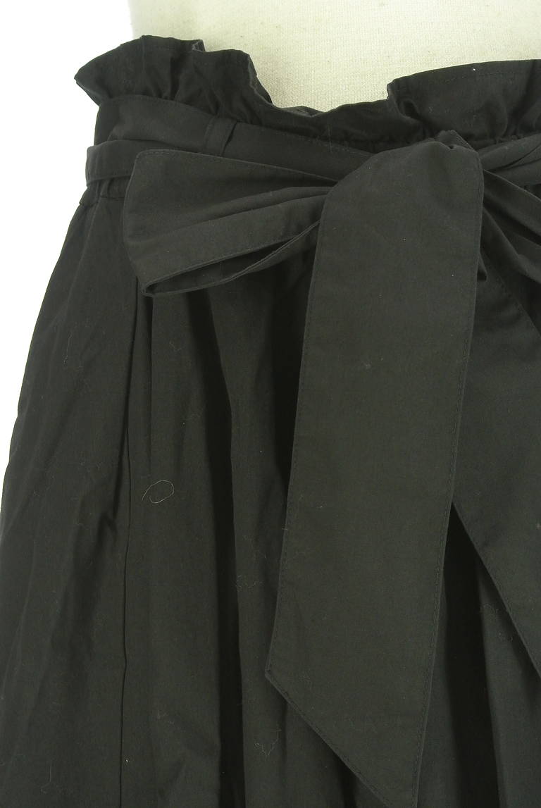 JOURNAL STANDARD relume（ジャーナルスタンダード レリューム）の古着「商品番号：PR10335317」-大画像5